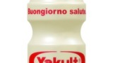 Gli appuntamenti del 2011