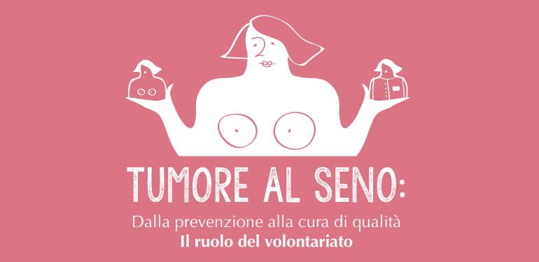 #breastunit. Diritto di cura di qualità per il tumore al seno #breastunit. Diritto di cura di qualità per il tumore al seno