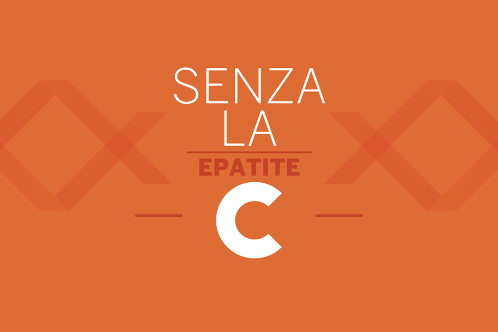 Una nuova campagna contro l’epatite C