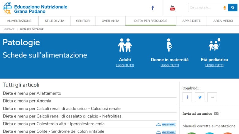 Galleria foto 'Educazione Nutrizionale Grana Padano, la guida online al mangiare sano' - foto 2