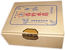 KUZU BIO 5KG